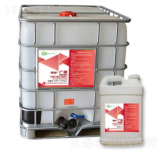 ����ʹ���Ԫ��ˮ�ܷ���-����VԴ-����