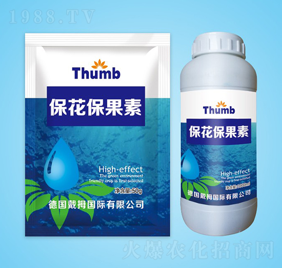 ?；ū９?沃瀚農(nóng)業(yè)