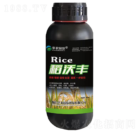 水稻專用液體肥料-稻沃豐-華農(nóng)國際