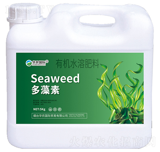 多藻素有機(jī)水溶肥料-華農(nóng)國際
