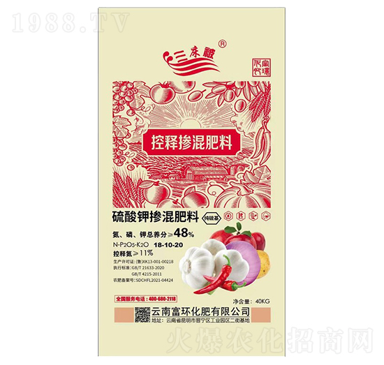 ���������⛓������18-10-20-������-���h(hu��n)����