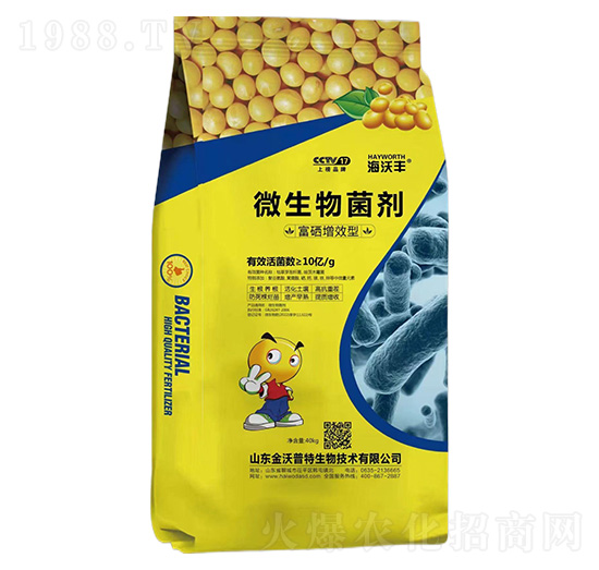 ������Ч��΢�������-�����S-��������