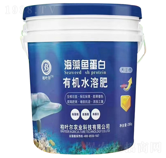 海藻魚蛋白有機水溶肥料-柏葉爾
