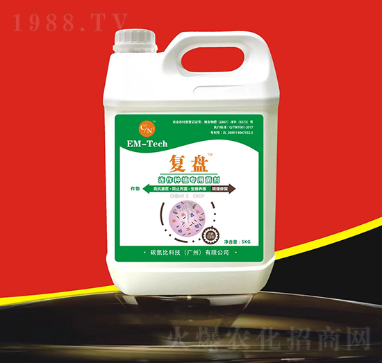 �B���Nֲ���þ���-�ͱP-EM-Tech-̼���ȿƼ�