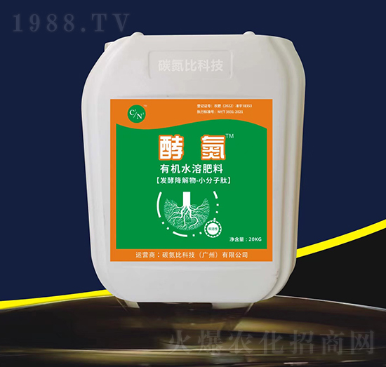 �ЙCˮ�ܷ���-�͵�-̼���ȿƼ�