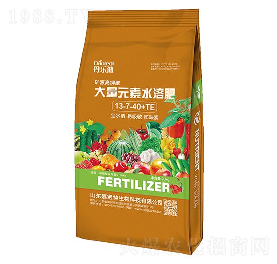 �VԴ����ʹ���Ԫ��ˮ�ܷ���13-7-40+TE-������-�Ό���