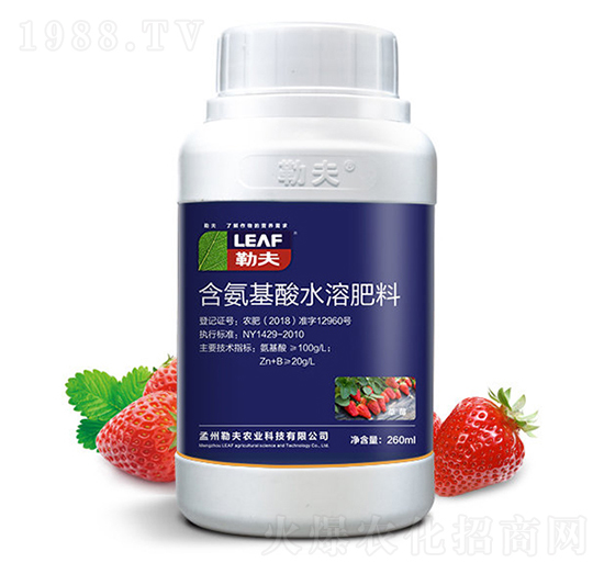 ��ݮ���ú�������ˮ�ܷ��ϣ�ƿ��-�շ�