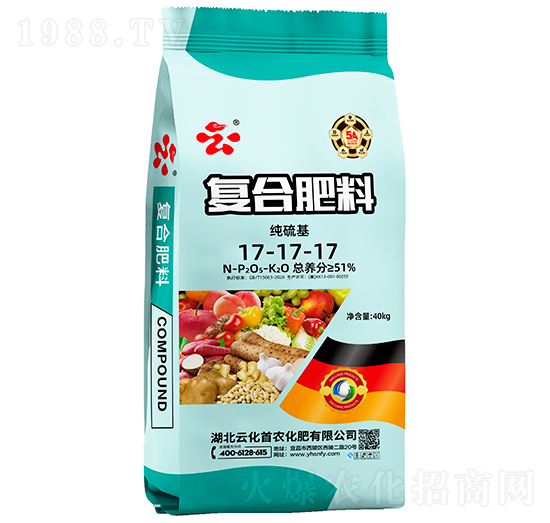 純硫基復(fù)合肥料17-17-17-云化首農(nóng)