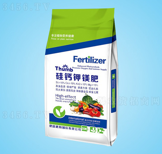 硅鈣鉀鎂肥-沃瀚農(nóng)業(yè)