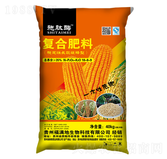 ��(w��n)�����L(zh��ng)Ч����͏�(f��)�Ϸ���18-8-9-ʩ��ø-ʩ̩���ʘI(y��)