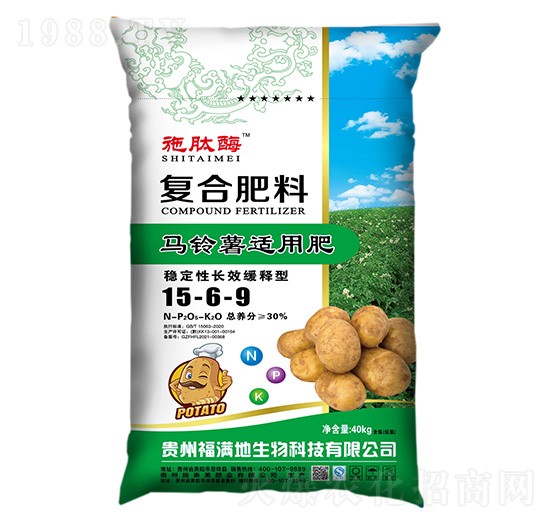 �R����m�÷�(w��n)�����LЧ����͏ͺϷ���15-6-9-ʩ��ø-ʩ̩���ʘI(y��)