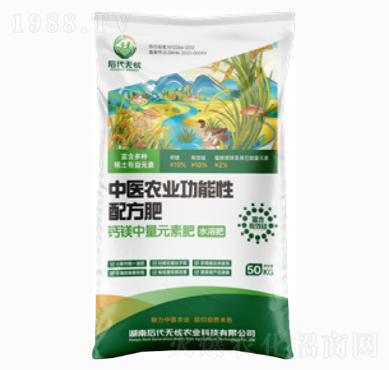 ���t(y��)�r(n��ng)�I(y��)�������䷽��-����o(w��)�n