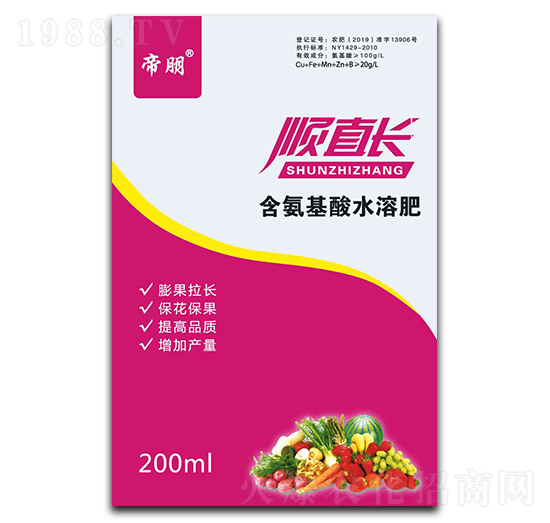 �ֱ�L��������ˮ�ܷ���-����-�����r(n��ng)�I(y��)