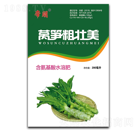 �n�S�։�����������ˮ�ܷ���-����-����(r��n)�r(n��ng)�I(y��)