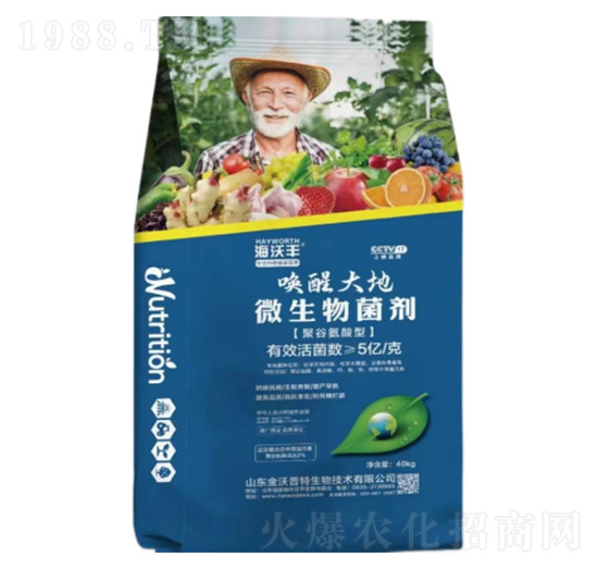 喚醒大地聚谷氨酸型微生物菌劑-海沃豐-海沃達生物