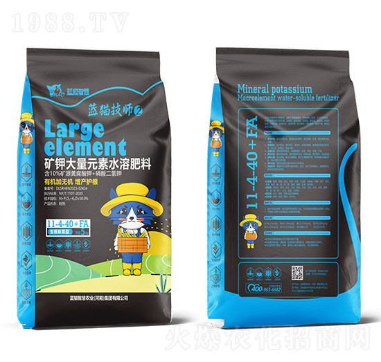 ��������͵V⛴���Ԫ��ˮ�ܷ�11-4-40+FA-�{(l��n)؈�ǻ�