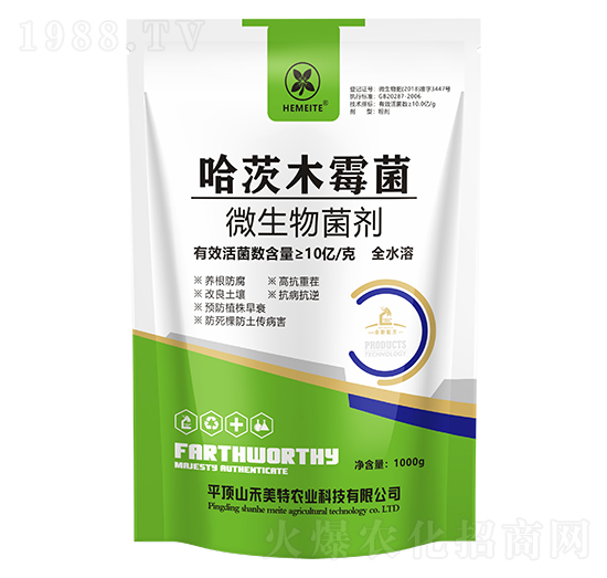 ����ľù��΢�������-������