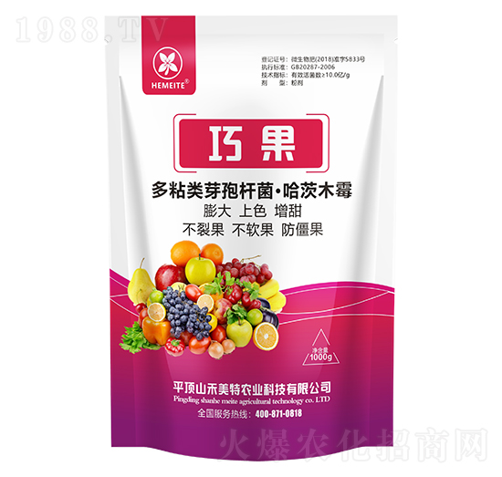 �ɹ�΢�������-������