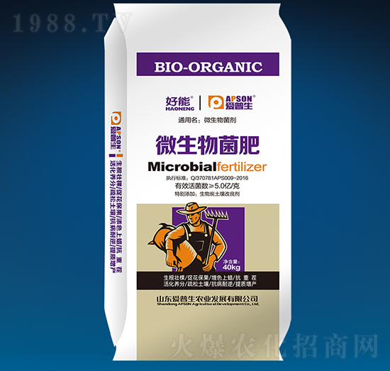 ΢�������-��(��i)����