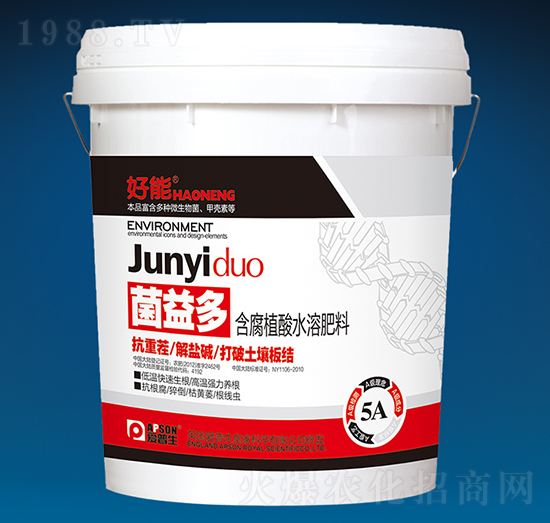 ����ຬ��ֲ��ˮ�ܷ���-����-������