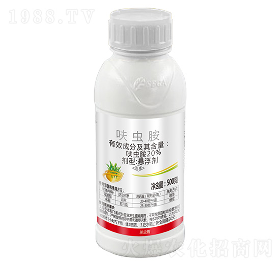 20%߻�x��-����