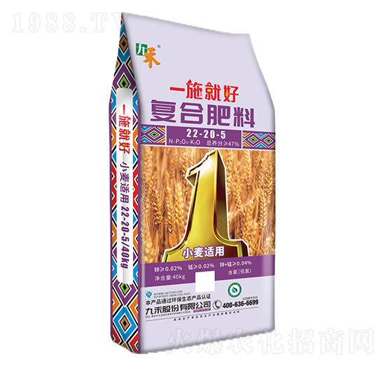 С���m�Ï�(f��)�Ϸ���22-20-5-һʩ�ͺ�-�ź�