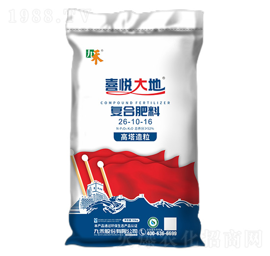 ��(f��)�Ϸ���26-10-16-ϲ�����-�ź�