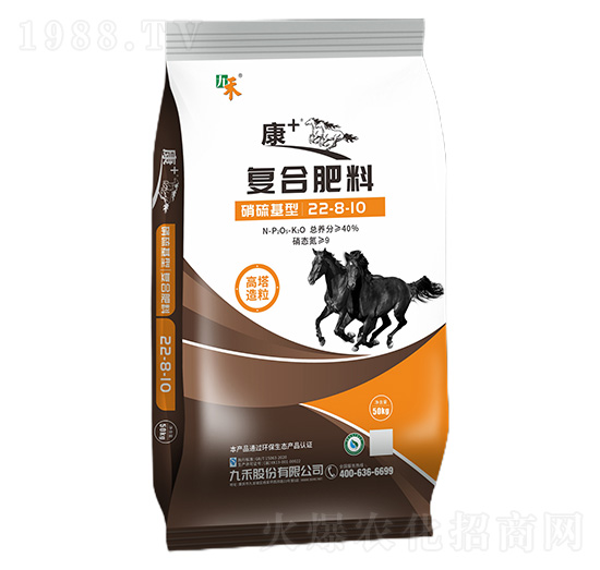 �ͺϷ���22-8-10-��+-�ź�