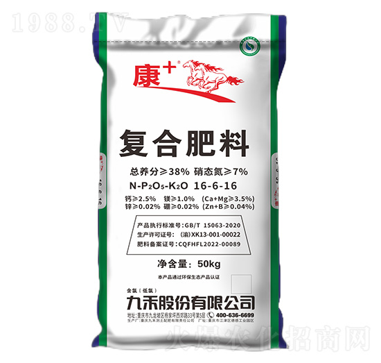 ��(f��)�Ϸ���16-6-16-��+-�ź�