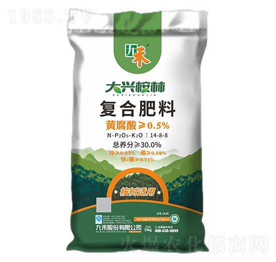 ����m�Ï�(f��)�Ϸ���14-8-8-���d����-�ź�