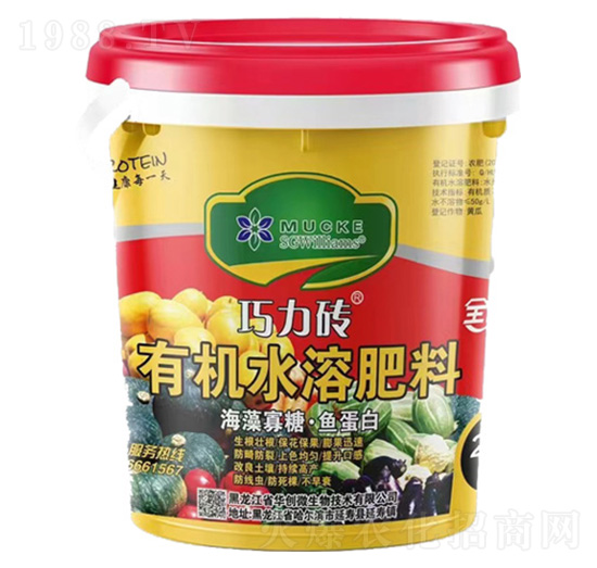 �ЙC(j��)ˮ�ܷ���-�����u-�A��(chu��ng)