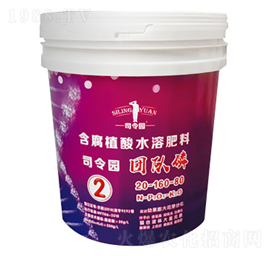 ����ֲ��ˮ�ܷ���20-160-80-�F���-�ɿ����ʘI(y��)