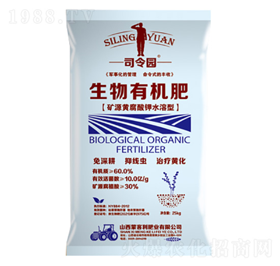 �VԴ�S�����ˮ���������ЙC(j��)��-˾��@-�ɿ����ʘI(y��)