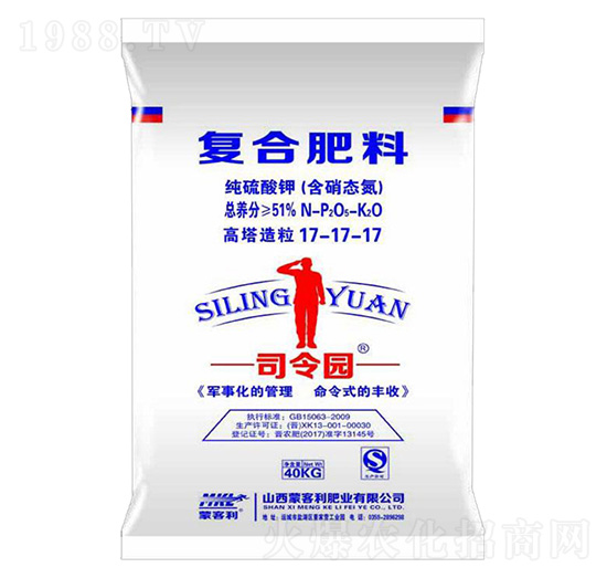 純硫酸鉀復(fù)合肥料17-17-17-司令園-蒙客利肥業(yè)