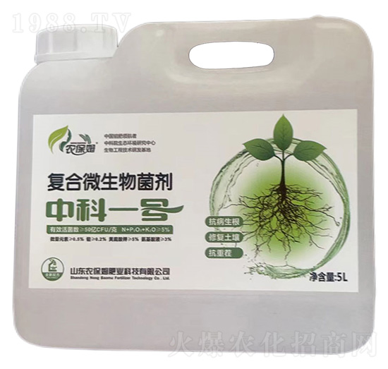 �ͺ�΢�������-�п�һ̖-�r(n��ng)��ķ�ʘI(y��)