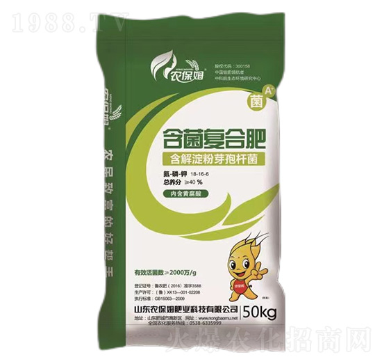 �����ͺϷ�18-16-6-�r��ķ�ʘI(y��)