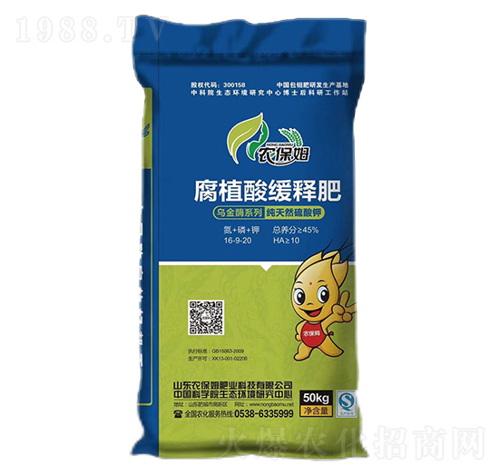 ��ֳ�ᾏጷ�16-9-20-�r(n��ng)��ķ�ʘI(y��)