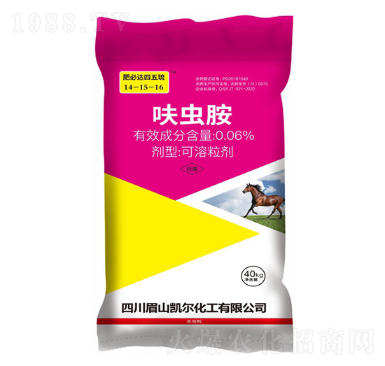 0.06%呋蟲(chóng)胺藥肥14-15-16-肥必達(dá)-凱美佳肥業(yè)