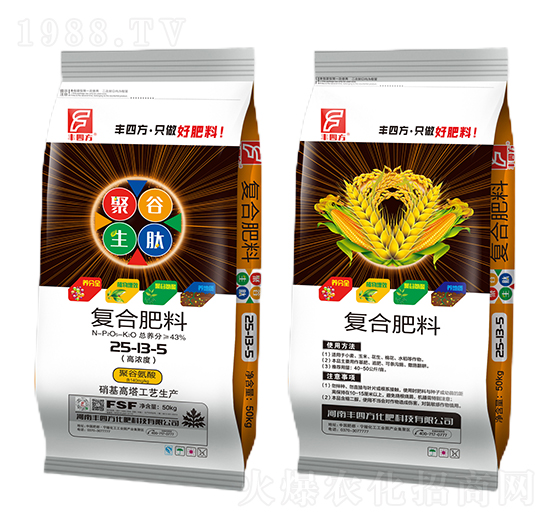 50kg�۹����ď�(f��)�Ϸ���25-13-5-�S�ķ�