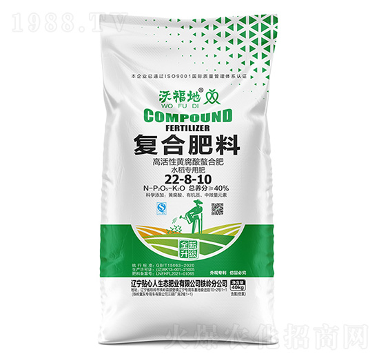 ˮ����(zhu��n)�Ï�(f��)�Ϸ���22-8-10-�ָ���-�N���˷ʘI(y��)