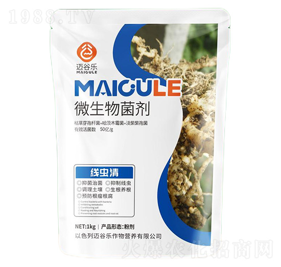 ���x(ch��ng)��΢�������-�~�Ș�(l��)