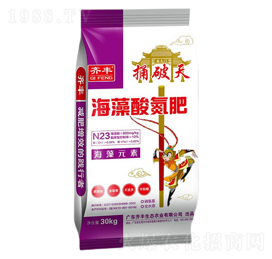 �����ᵪ��-ͱ����-�R�S�r(n��ng)�I(y��)