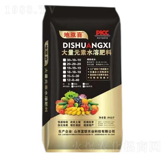 ����Ԫ��ˮ�ܷ���-���pϲ-��(li��n)�r(n��ng)�I(y��)