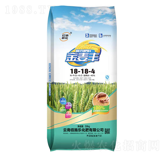 ��(f��)�Ϸ���18-18-4-�����S-��ʩ��(l��)����