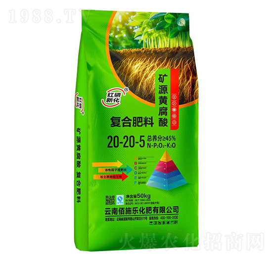 �VԴ�S����ͺϷ���20-20-5-��ʩ������