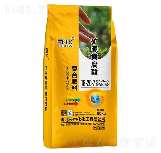 �VԴ�S����⛏ͺϷ���18-20-7-����-���л�����