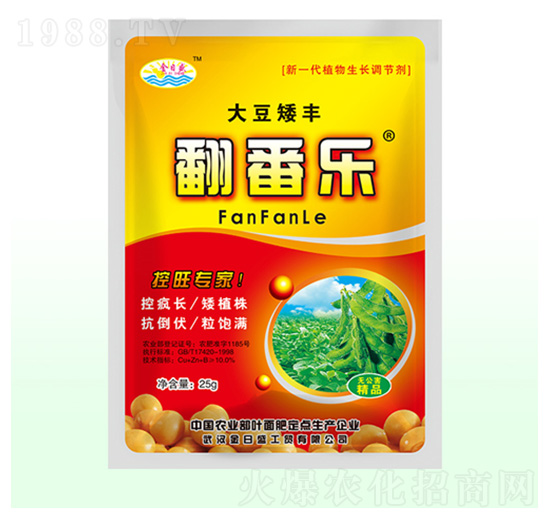 �󶹰��S������-����ʢ-��Դ��ʘI(y��)