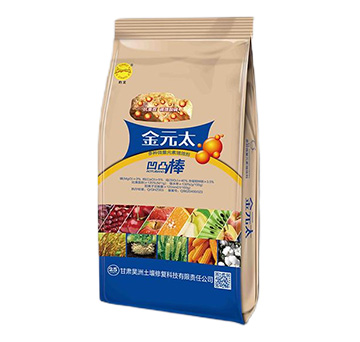 25kg��N΢��Ԫ����Ч��-��Ԫ̫-��������ޏ�(f��)