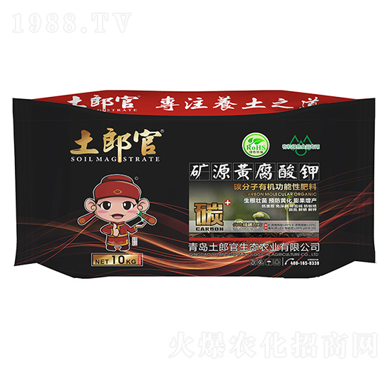 10kg�VԴ�S�����-���ɹ�