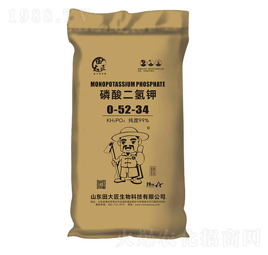 ��������0-52-34-���